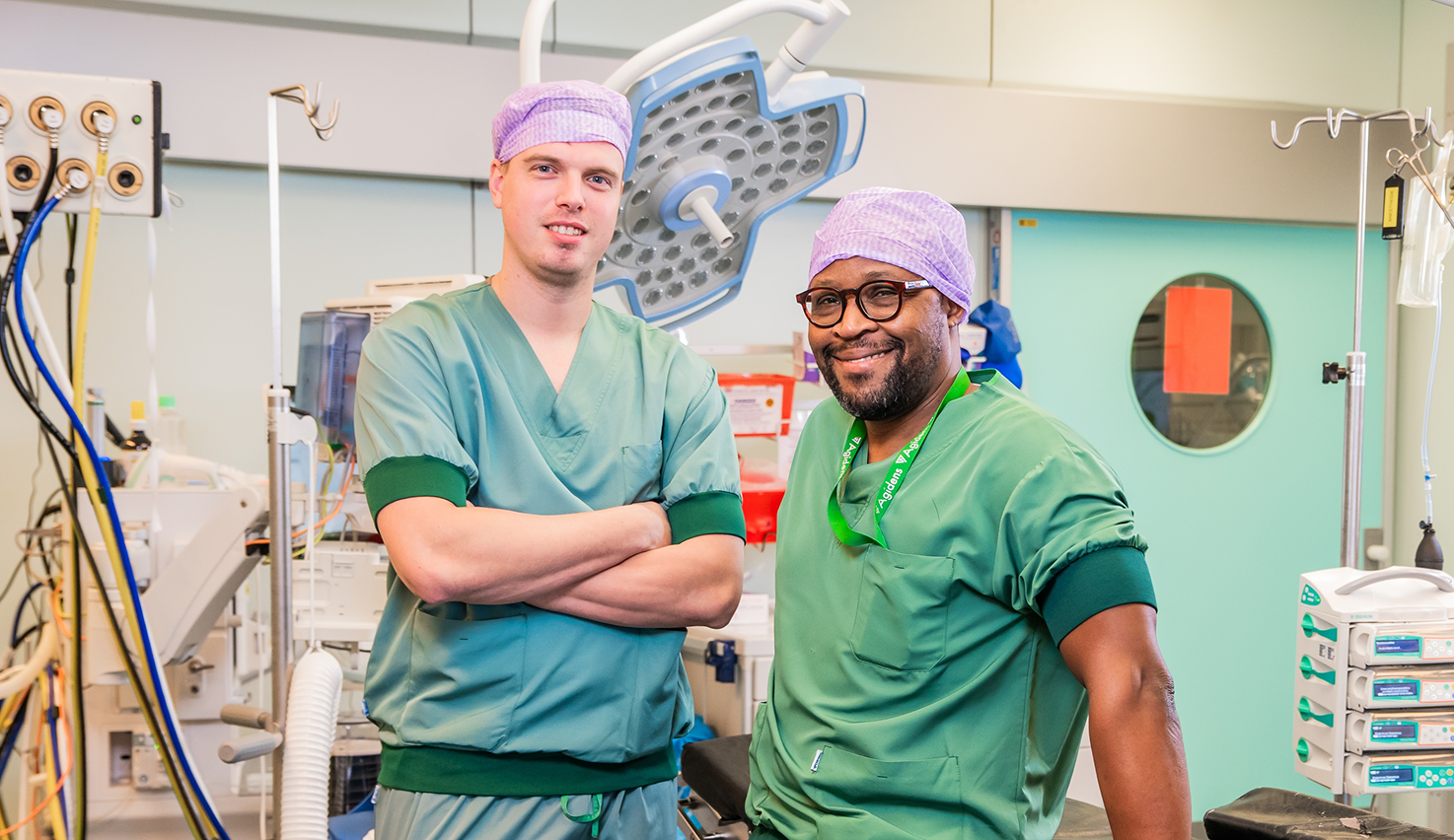 Red Cross Hospital Beverwijk project by TKH Security showcasing integrated Access Control improving patient safety, security, and staff efficiency.