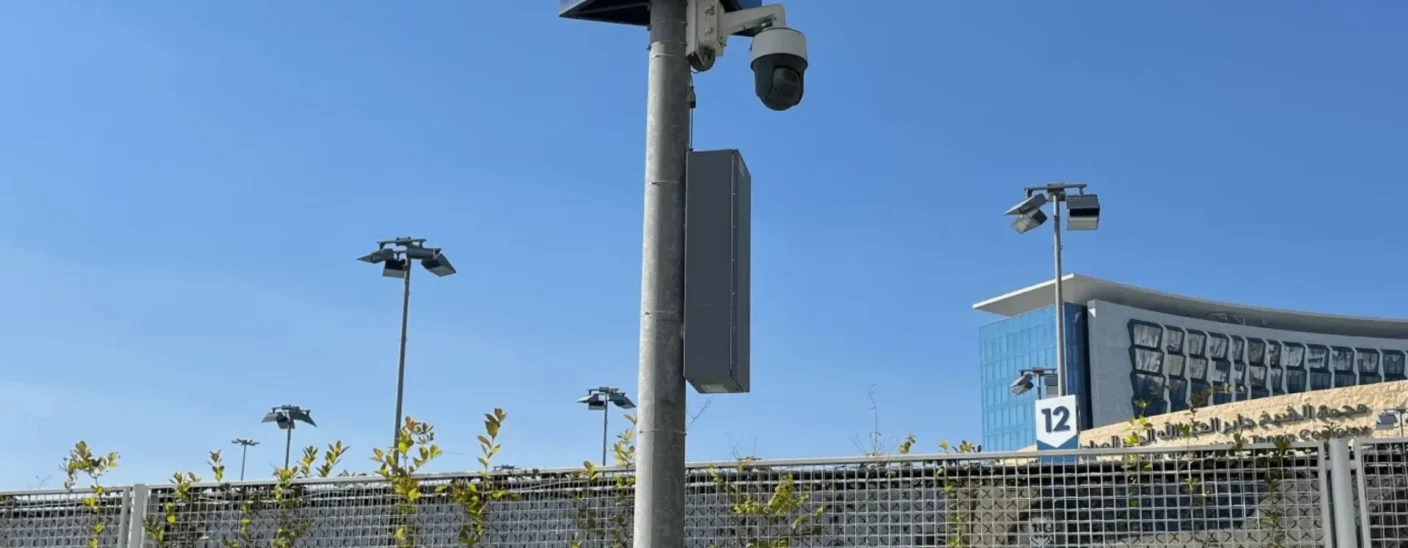 Surveillance camera mounted on a pole at Tamdeen Group property